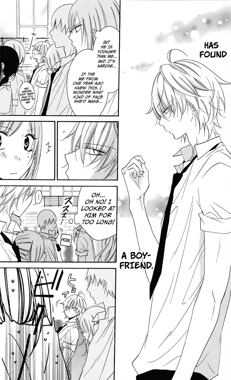 Namaiki Zakari, Chapter 34 image 05